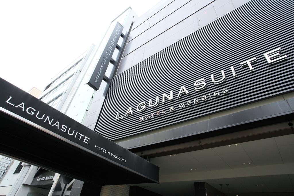 Lagunasuite Nagoya Exterior photo