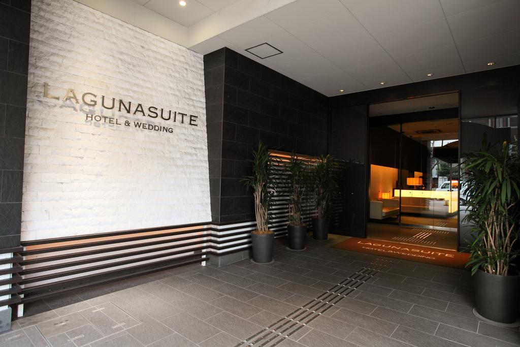 Lagunasuite Nagoya Exterior photo