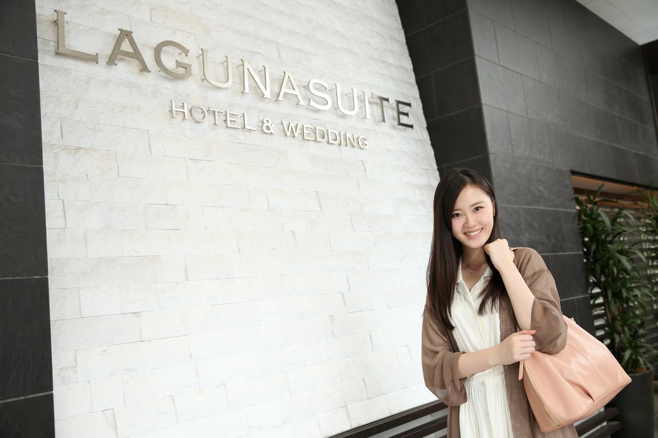 Lagunasuite Nagoya Exterior photo