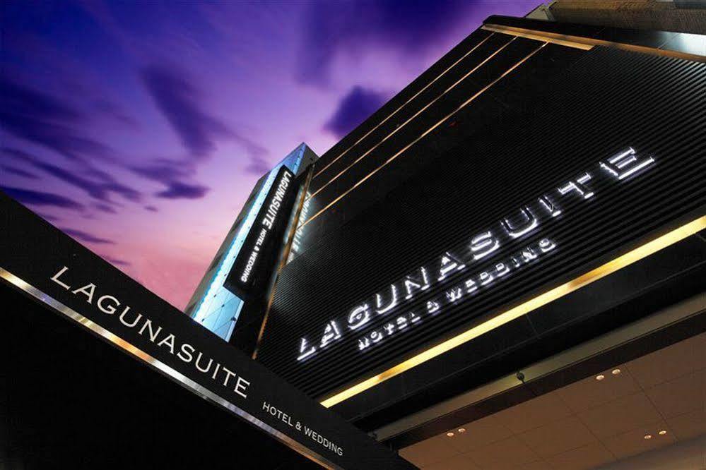 Lagunasuite Nagoya Exterior photo