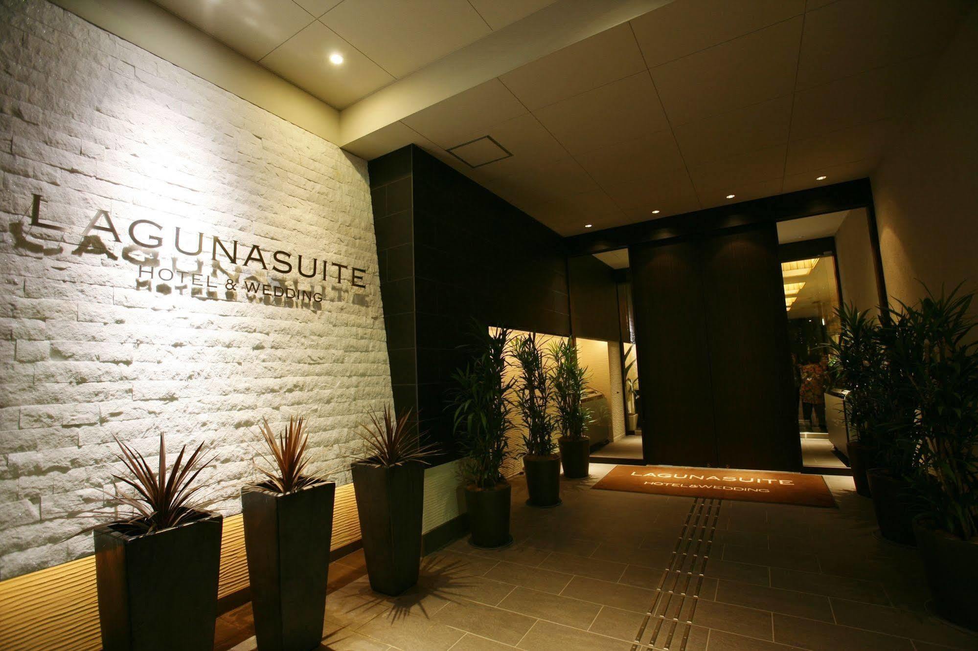 Lagunasuite Nagoya Exterior photo